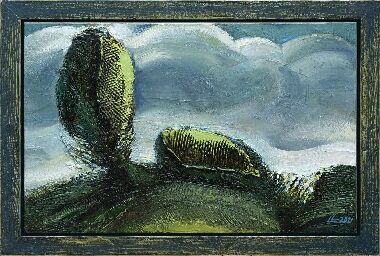 После дождя