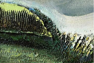 После дождя