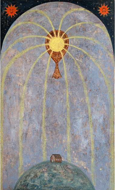 Солнце встало сегодня