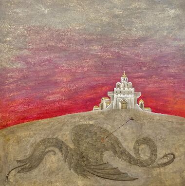 Смерть змея