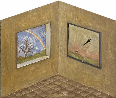 Выбери свою реальность