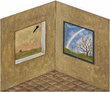 Выбери свою реальность