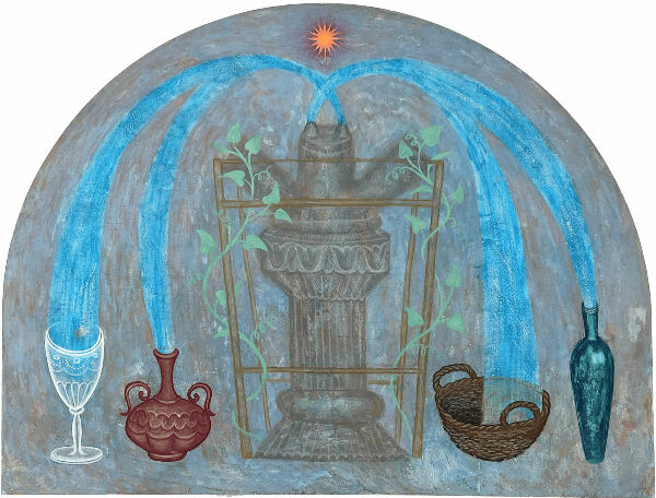 Unequal Equality For All