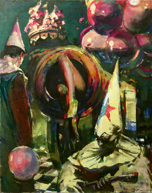 Небо дуже високо