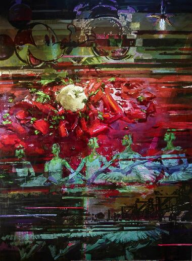 Интерференция