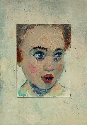 Без названия