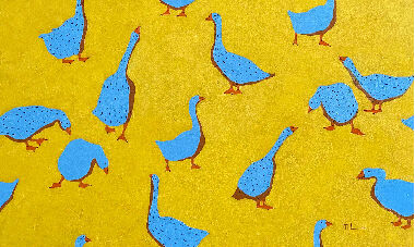 Патриотические