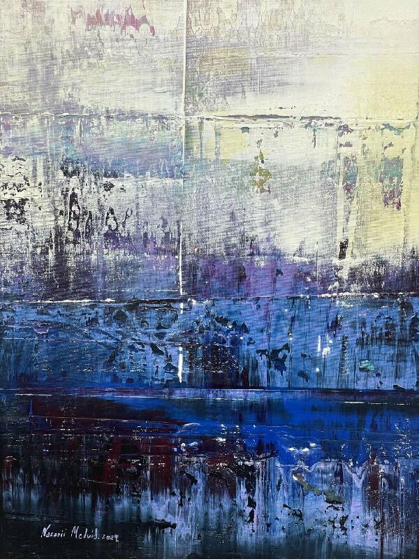 Глубина природы 358