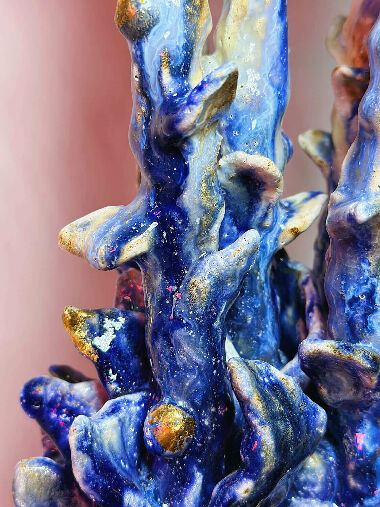 Просветление