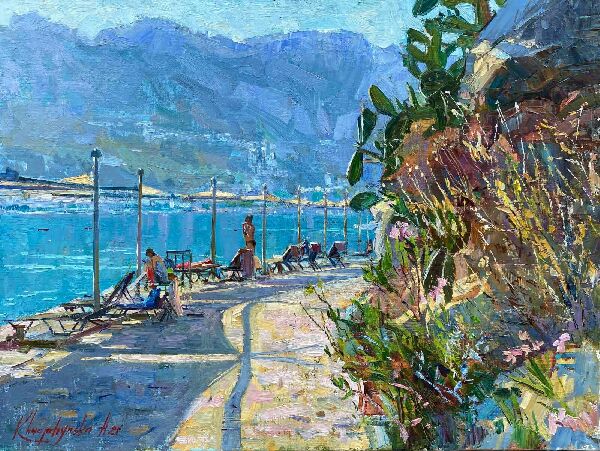 Солнечный край