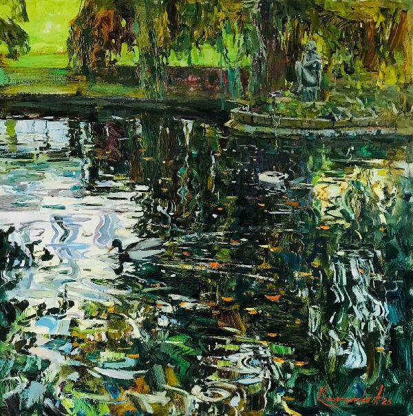 Сад Антоніна Дворжака