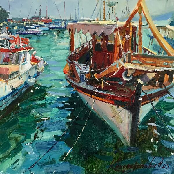 В добру путь