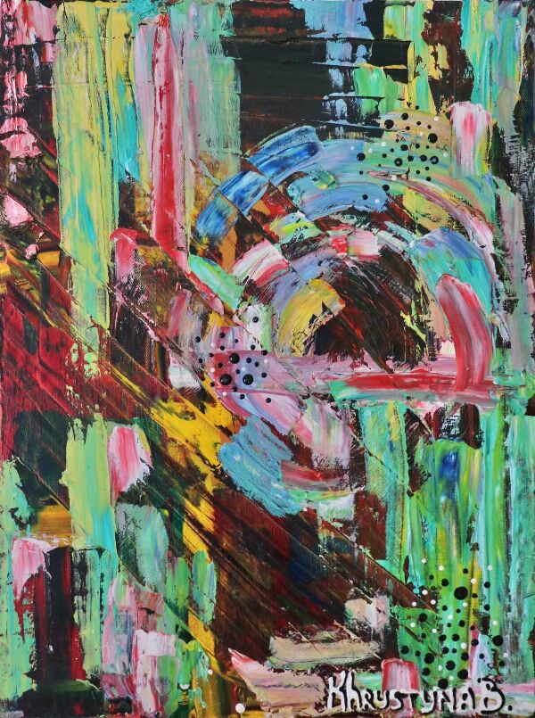 Абстракция 13