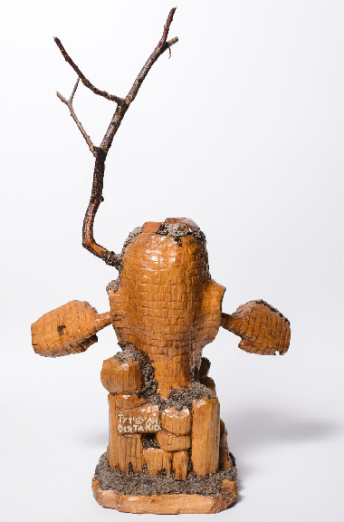 Рожденные в СССР