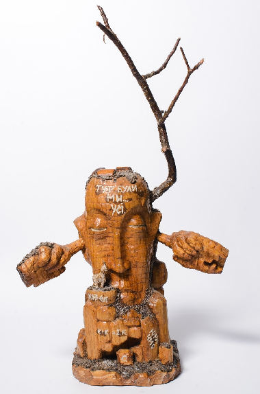 Рожденные в СССР