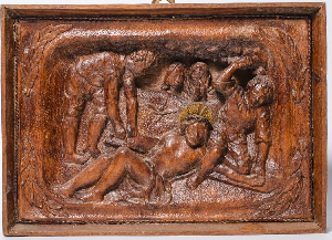 Прости им, Господи, ибо не ведают, что творят…