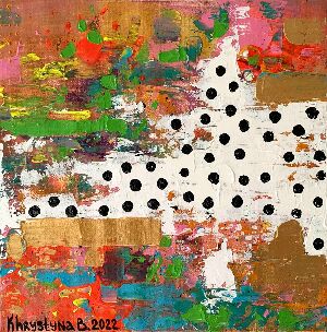 Абстракция 63