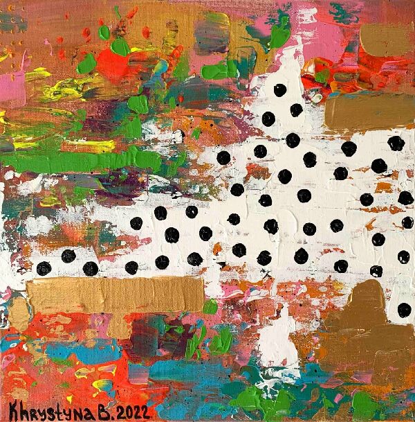 Абстракция 63