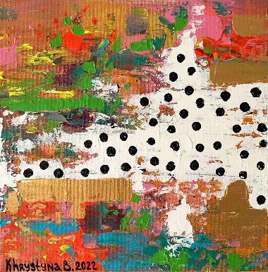 Абстракція 63