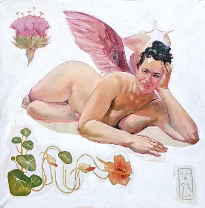 Амур - это любовь