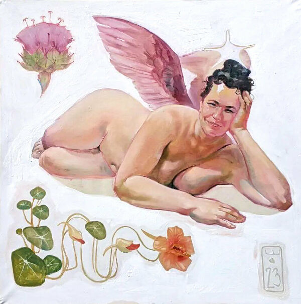 Амур - то любов