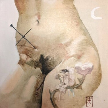 Чумацький шлях