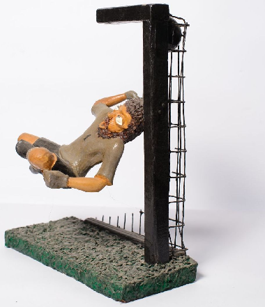 О-о-о-й-бля-а-а!