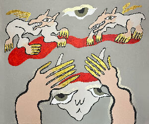 Підсвідомість