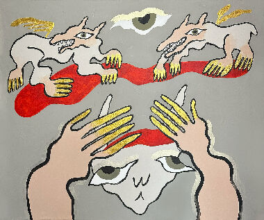 Підсвідомість