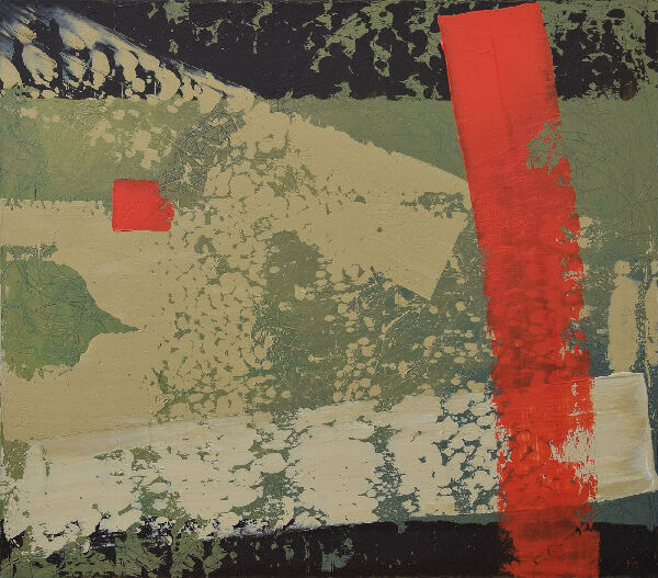 5 дней до войны