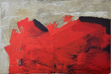 1 день до войны