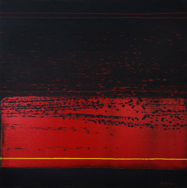 5 дней до войны