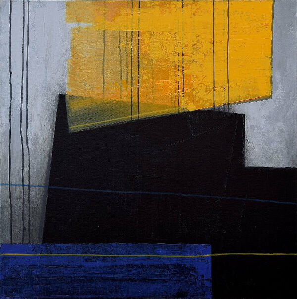 Несокрушимость