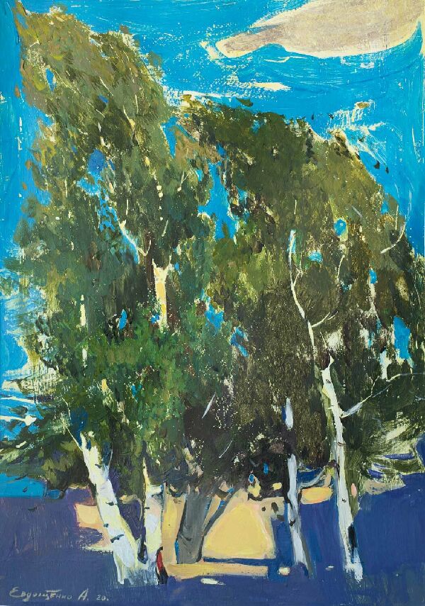 Ветреный день