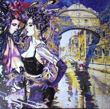 Женская сплетня