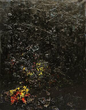 Без названия