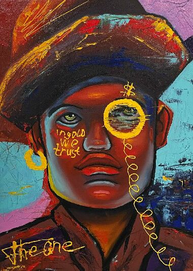 На золото мы уповаем