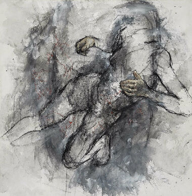 Втрата рівноваги