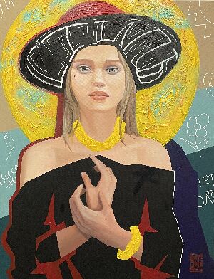 По багатому