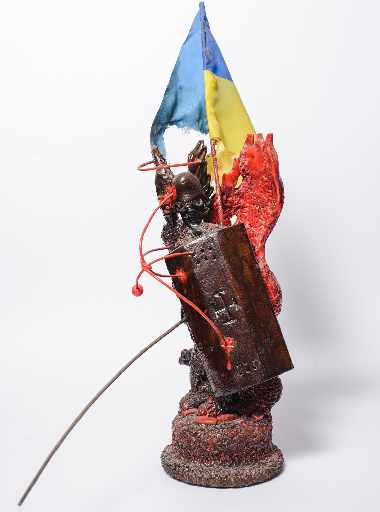 Небесна Сотня