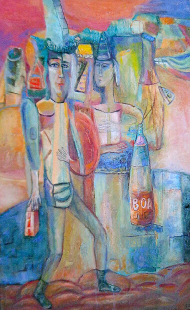 Boa Juce и Урфин Джус