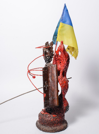 Небесна Сотня