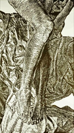 Цнотливість 2