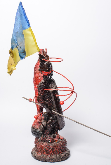 Небесна Сотня