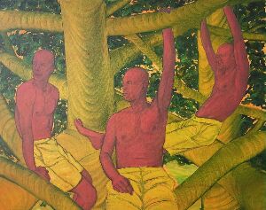 Одиночество