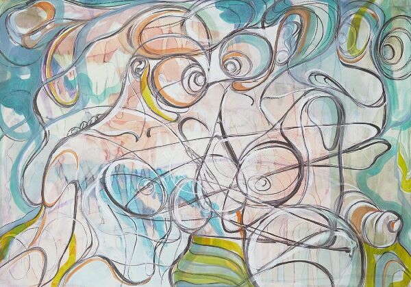 Визуальный контакт