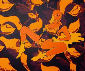 Без названия