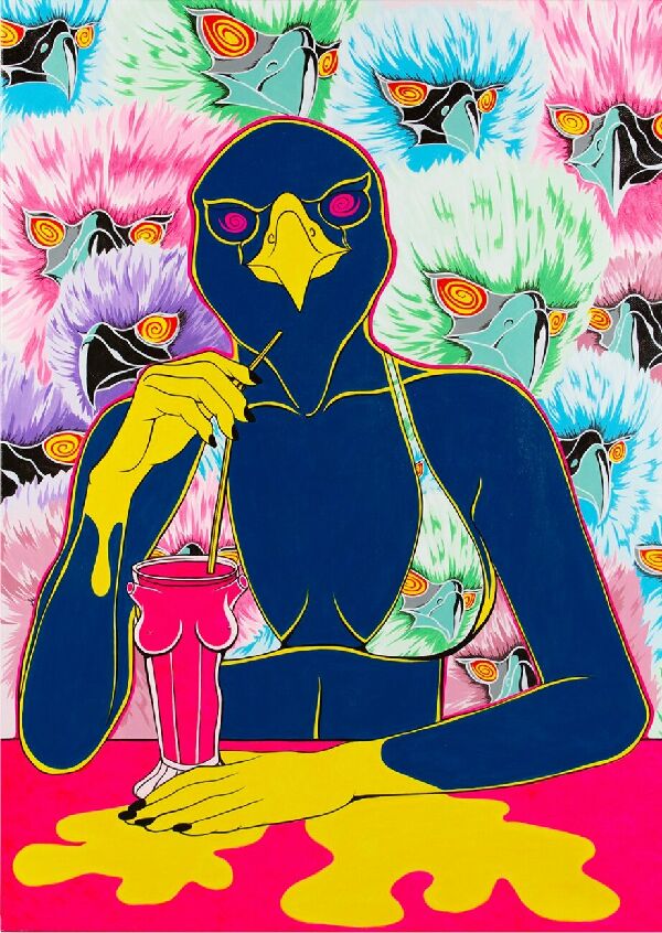 Да, скажи мне