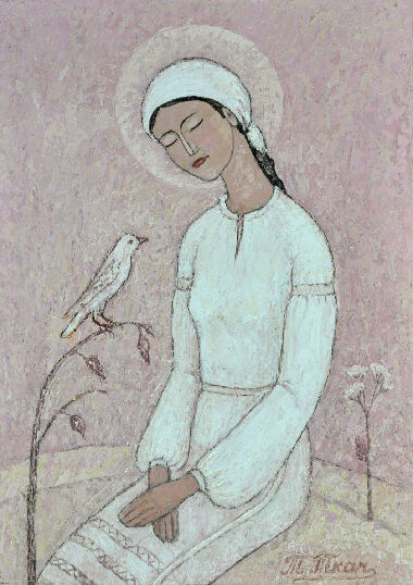 Благая вість