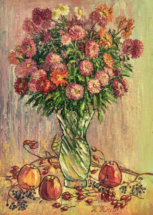 Oak Trees And Apples